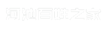 河池百姓之家